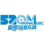 愛原創音樂網 愛原創音樂網