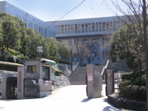 日本菲莉斯女學院大學 日本菲莉斯女學院大學