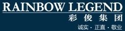 彩俊集團 彩俊集團