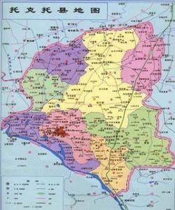 托克托縣 托克托縣