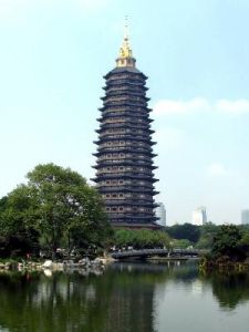 Changzhou Changzhou