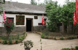 司母戊鼎埋藏保護地吳家大院東屋