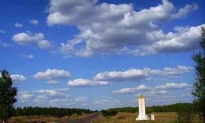 嗚呼穆勒旅遊景區