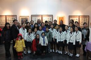 耶穌研究會 耶穌研究會