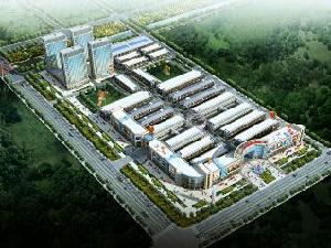 萬坤國際五金建材家居廣場 萬坤國際五金建材家居廣場