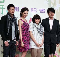 《記得&middot;我們有約》主演