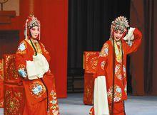 新排評劇《花為媒》施立紅劇照