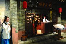 中國沉香文化博物館