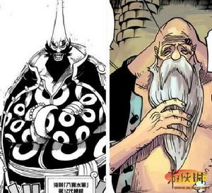 首領青椒 首領青椒