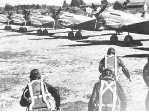 梁山機場 梁山機場