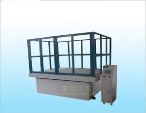 大型模擬運輸振動台