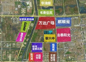 萬達廣場[濱州萬達廣場]