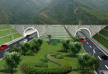 方斗山隧道想像圖