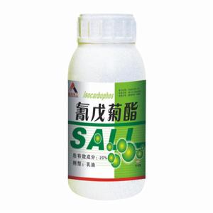 殺滅菌酯 殺滅菌酯