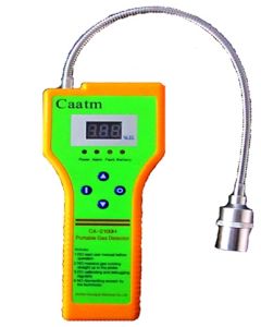 CA-2100H攜帶型可燃氣體檢測儀 CA-2100H攜帶型可燃氣體檢測儀