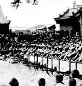 子牙河東戰役 子牙河東戰役