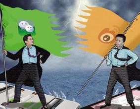 草根媒體 草根媒體