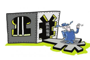 繞口令診斷書 繞口令診斷書