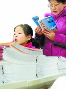孩子小升初也給家長壓力
