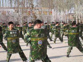 通遼市民兵應急營 通遼市民兵應急營