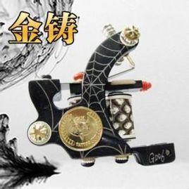 紋身器材 紋身器材