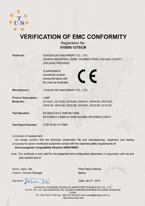 迪茨[浙江台州家居品牌]