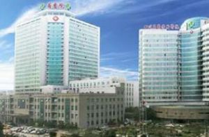 四川省皮膚病性病防治研究所 四川省皮膚病性病防治研究所