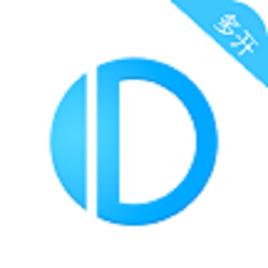 免費多開助手 免費多開助手