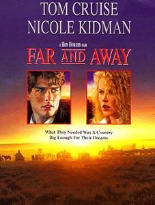 大地雄心 大地雄心