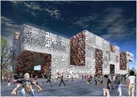 中國2010年上海世博會韓國國家館