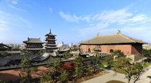 大同華嚴寺[山西省大同市華嚴寺]