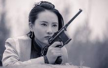 《邊城風雲》劇照