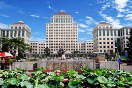 中央財經大學體育經濟與管理學院 中央財經大學體育經濟與管理學院