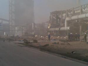 2·4河北滄州煉油廠爆炸事故