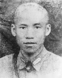 許國璋[國民黨抗日殉國將士]