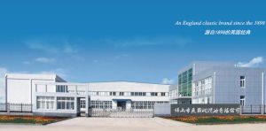 英國愛馬仕潤滑油 英國愛馬仕潤滑油