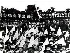 國民革命軍第五十二軍 國民革命軍第五十二軍