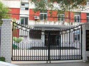 北京市朝陽區西壩河第三國小 北京市朝陽區西壩河第三國小