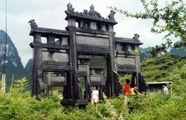 一門九烈 一門九烈