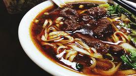 紅燒牛肉麵[中華傳統麵食]