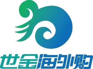 世金海外購 世金海外購