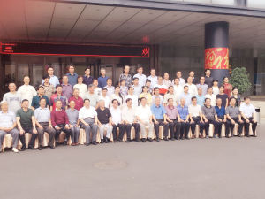 環球夫人慈善大使曾金英