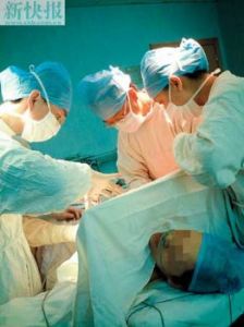 廣州市芳村區人民醫院整形美容中心 廣州市芳村區人民醫院整形美容中心