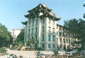 華僑博物院