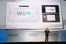 WiiU