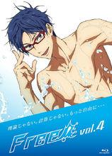 free!