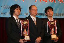 第6屆應氏杯冠軍