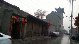 永康村[山西省晉中市張慶鄉永康村]