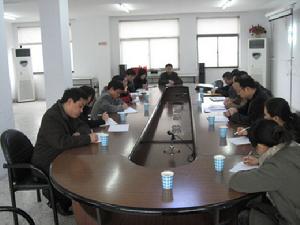 浙江海康生物製品有限責任公司