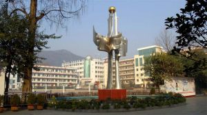 甕安四中 甕安四中